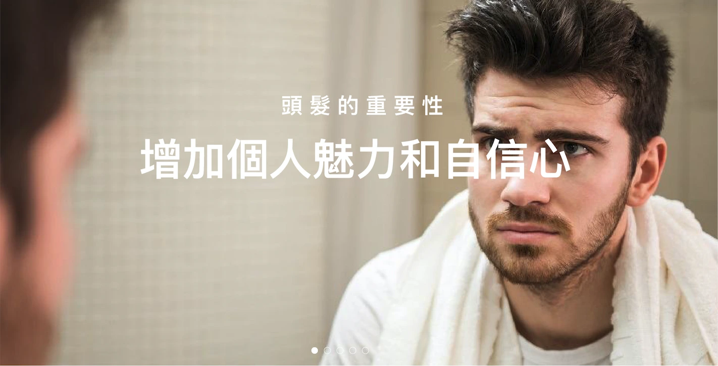 Hair AP Club 頭皮護理系列 深層 SPA 按摩霜 香港專業頭皮排毒產品